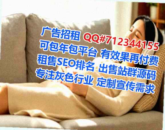 增城代母医疗科技公司